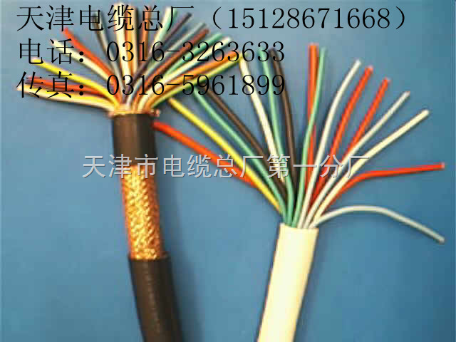 机床电缆SYV视频同轴电缆机床电缆SYV视频同轴电缆机床电缆SYV视频同轴电缆生产国标GB5023全系列:RVV护套电缆,RVVP屏蔽电缆,RV连接软线,BVR电气安装软电线,BV电气安装电线,SYV同轴电缆,机床用电缆,机床用信号屏蔽电缆,医疗器械配套用电缆,弱电监控电缆,传感器电缆,等配套用各种规格电缆,环保低烟无卤电缆公司承诺,用户的需要就是我们的责任市内通信电缆远销浙江 上海 天津 辽宁 云南 广西 广东 安徽 北京 新疆 重庆 湖南 湖北 河北 河南 宁夏 青海 甘肃 陕西 西藏 贵州 四川 海
