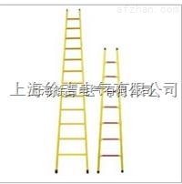 绝缘硬直梯,玻璃钢单直梯