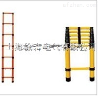 红色 黄色 鱼竿式超轻型升降伸缩电工梯子