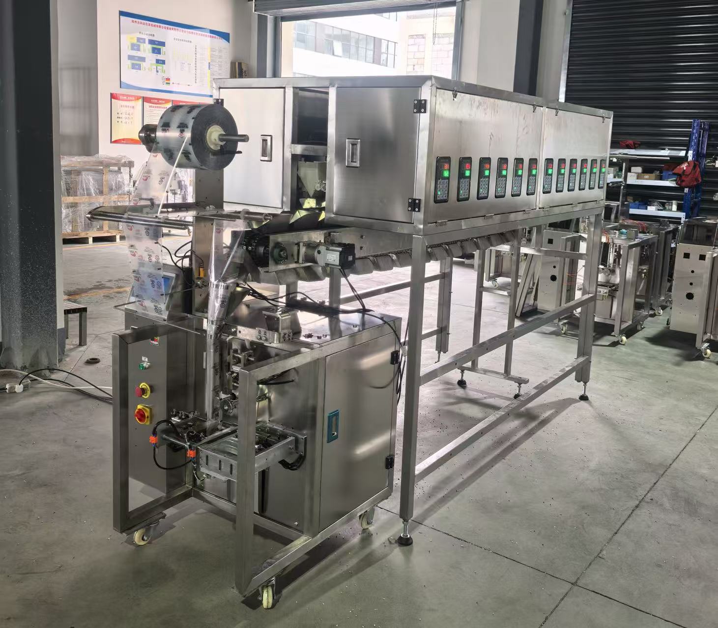 24连包钻石画颗粒包装机 亚克力钻补充包包装机