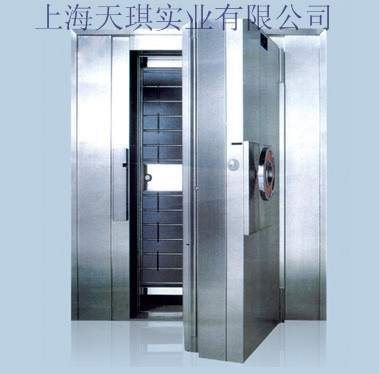 JKM(A)香港金库门价格