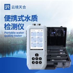 TH-SS15S水质叶绿素a测定仪器