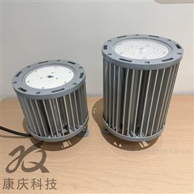 NFC9129LED輕軌站臺燈50瓦候車室泛光燈