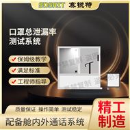 跑步机动态冲击测试仪 技术说明