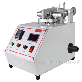 QB/T 2726单工位Taber耐磨性测试仪