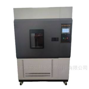 SAE J2412平鋪式風(fēng)冷氙燈老化試驗(yàn)箱