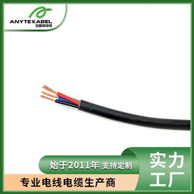 UL认证PLTC编织总屏型桥架控制电缆