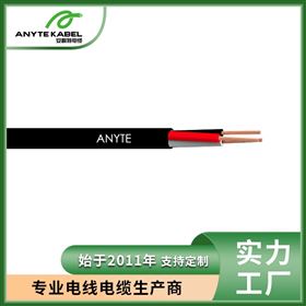 美标UL认证XLPE护套非屏蔽型PLTC桥架电缆