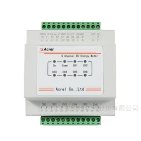 多回路基站直流電能表