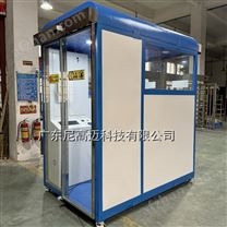 屠宰場(chǎng)員工入廠通道自動(dòng)消毒艙養(yǎng)殖場(chǎng)消毒房