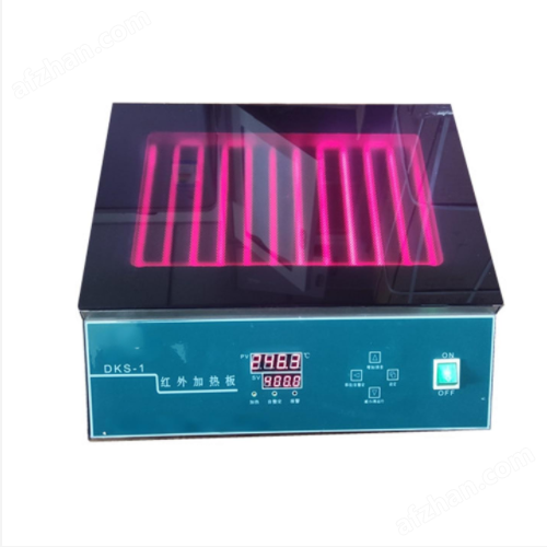 Infrared heating plate model: HLG01-DKS-1