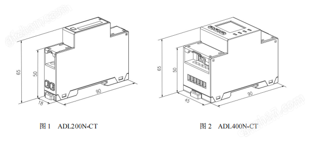 陽臺光伏逆流檢測電表WIFI電表價格