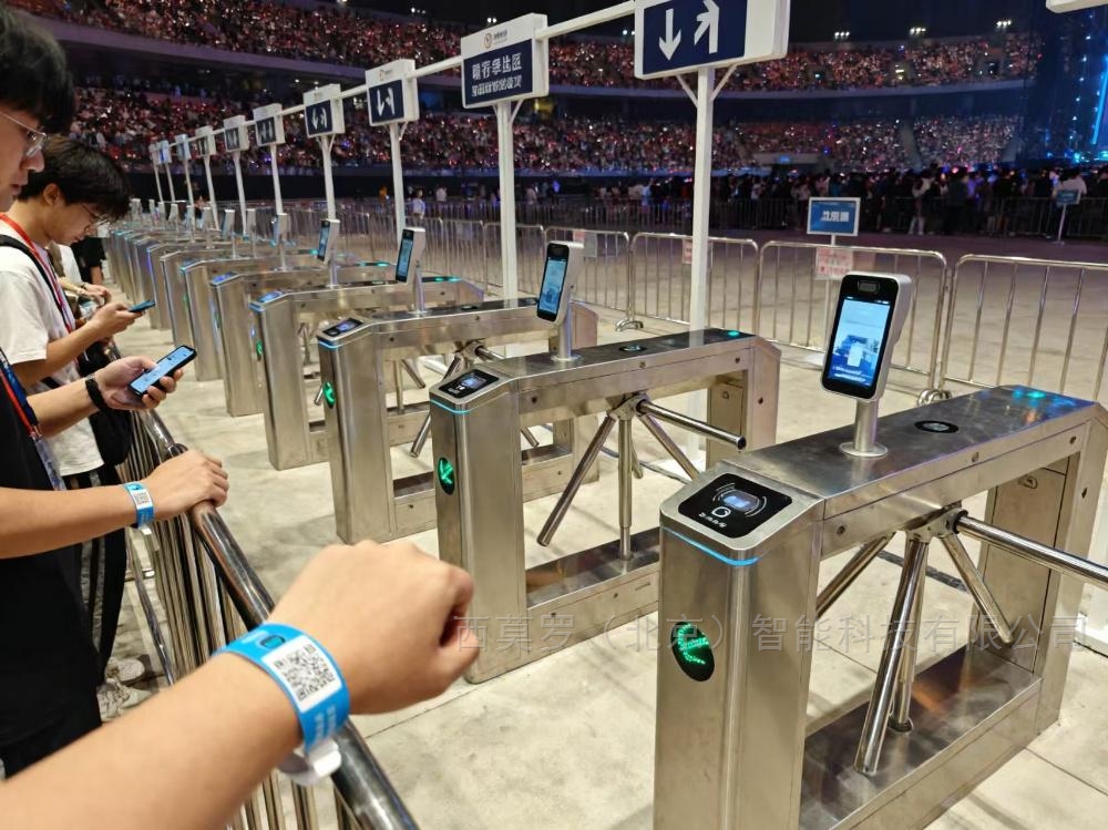 上万观众怎么快速入场演唱会三辊闸的抗造高效秘诀