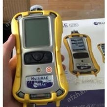 霍尼韋爾華瑞PGM-6208泵吸復(fù)合式氣體檢測儀