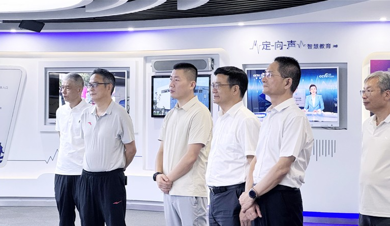 温州市人大考察团莅临清听声学 共探声学科技赋能体育产业新路径