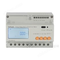 UL认证美标用电计量装置