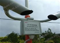 常州氣象能見(jiàn)度傳感器電話(huà) 能見(jiàn)度