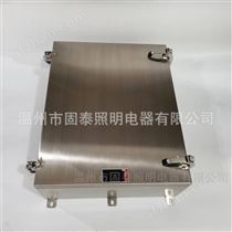 FJX不锈钢防水防尘防腐水密接线箱