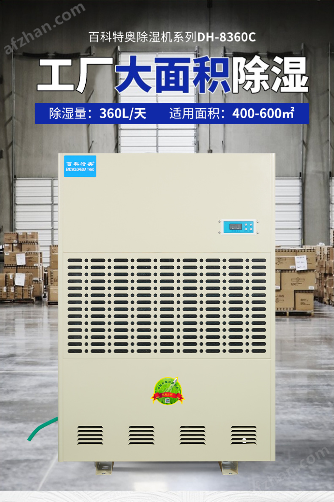 �ٿ��؊W�������a����C