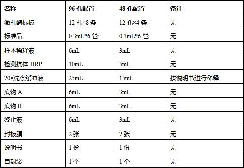 說明書圖片1.png 說明書圖片1.png