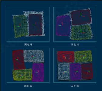 QQ20250902-153954.png