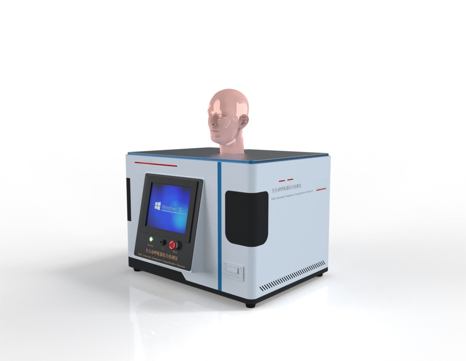 5abf037dc549d040732e70a67b4f2bf6.jpg 全自動呼吸器綜合檢測儀主要功能有哪些