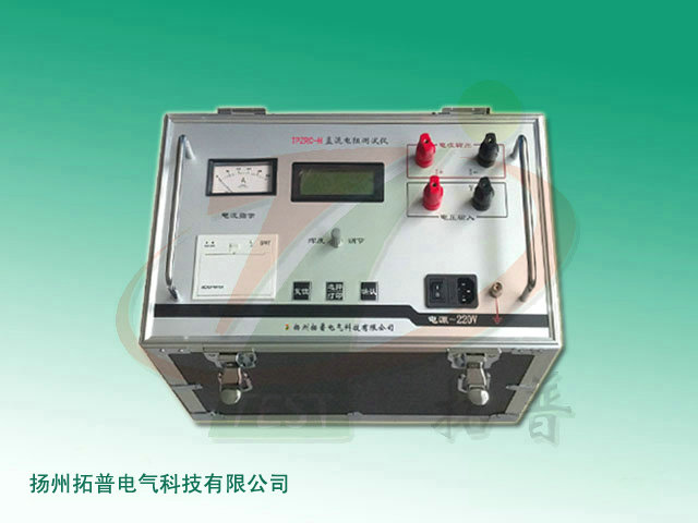 TPZRC-G直流电阻测试仪（40A）-2.jpg