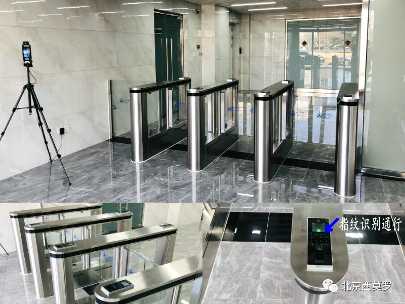 西莫罗指纹人脸门禁机：双目活体检测拒绝照片破解