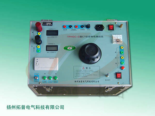TPHGC-C互感器伏安特性、变比、极性综合测试仪.jpg