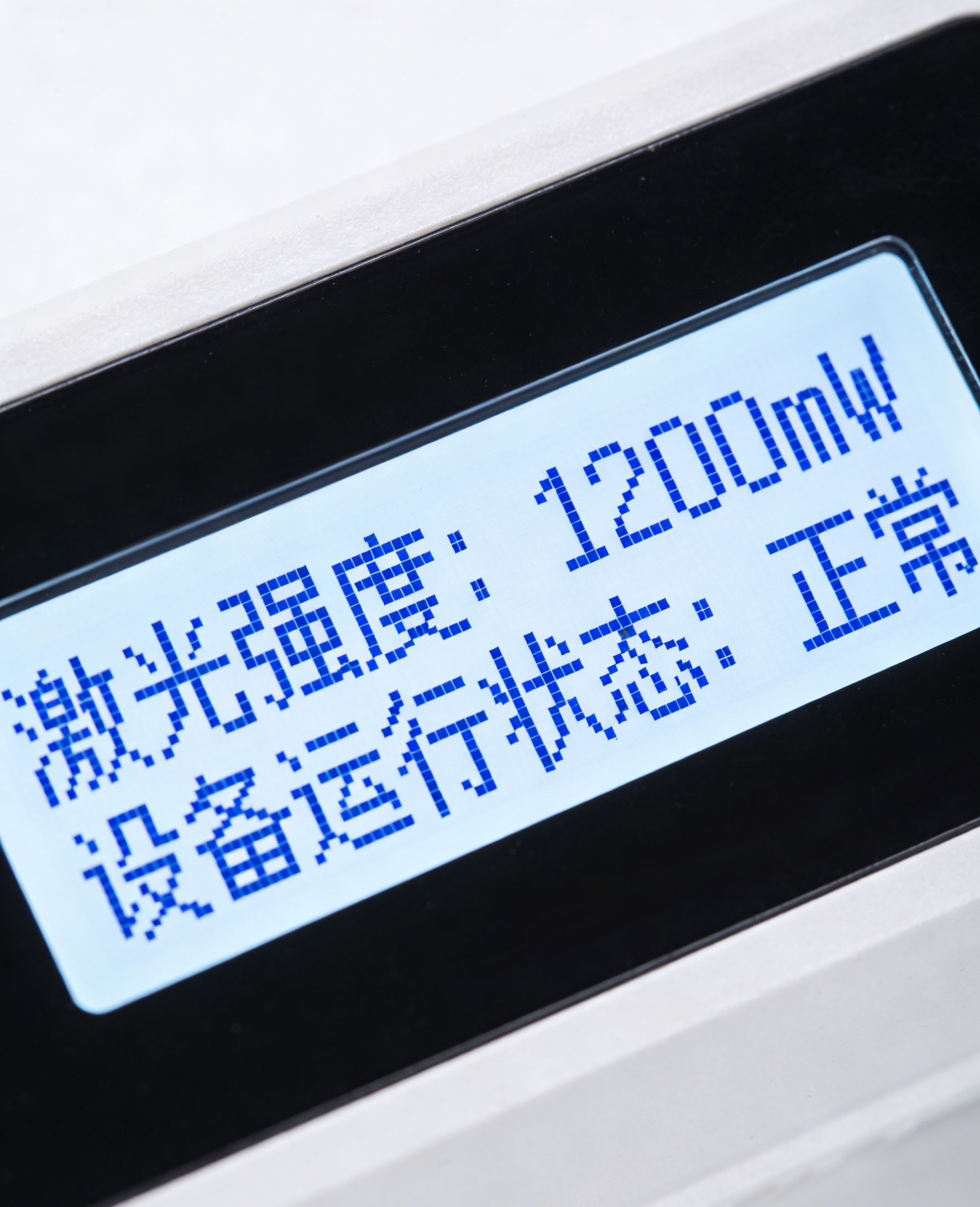 天激光第七代防爆激光對射：筑牢石油石化、核電等高危場景周界安全防線