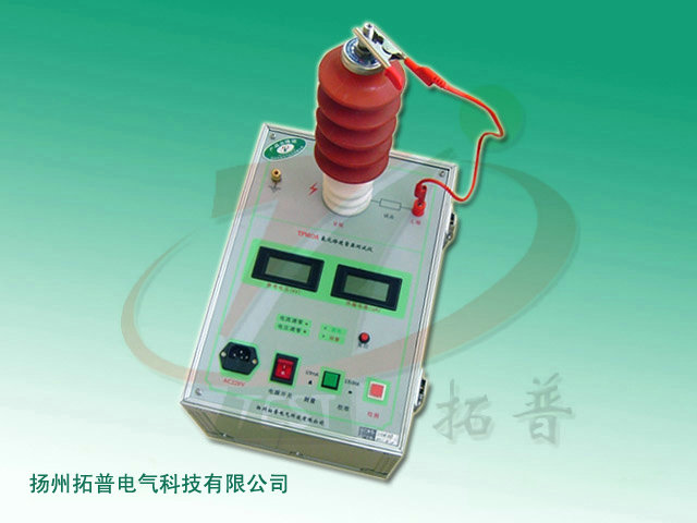TPMOA氧化锌避雷器测试仪-5.jpg