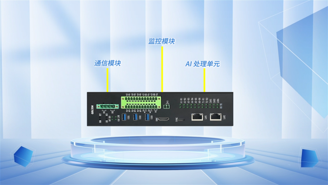 河南西屋成套设备有限公司成为力安电易云战略合作伙伴，共创智能配电新未来