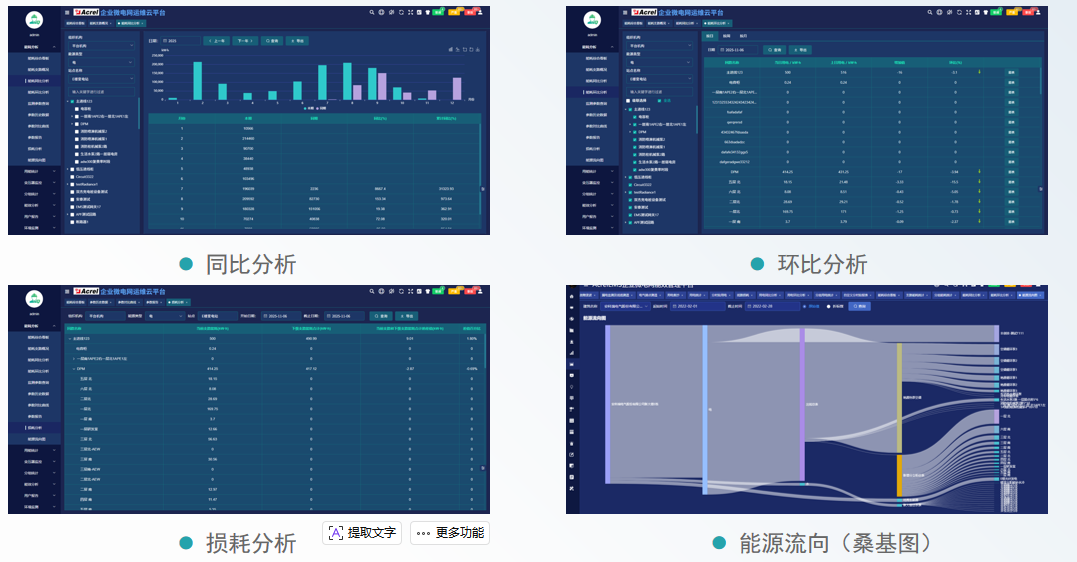 图片10