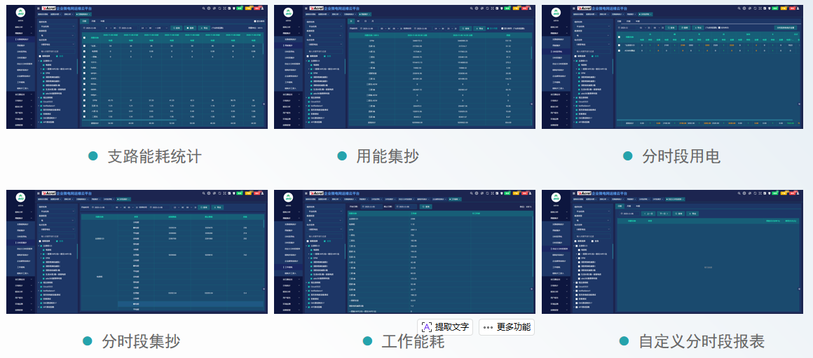 图片11