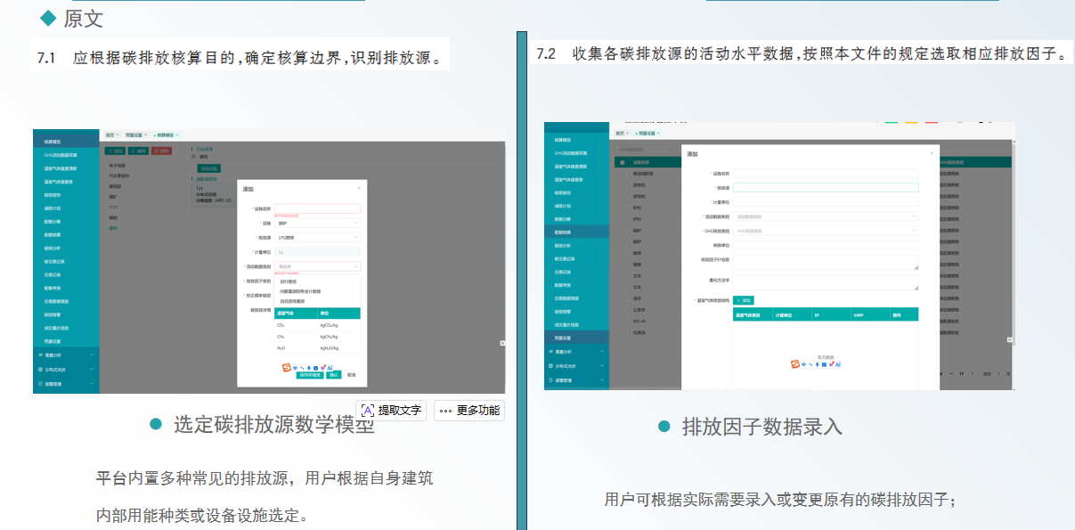图片14