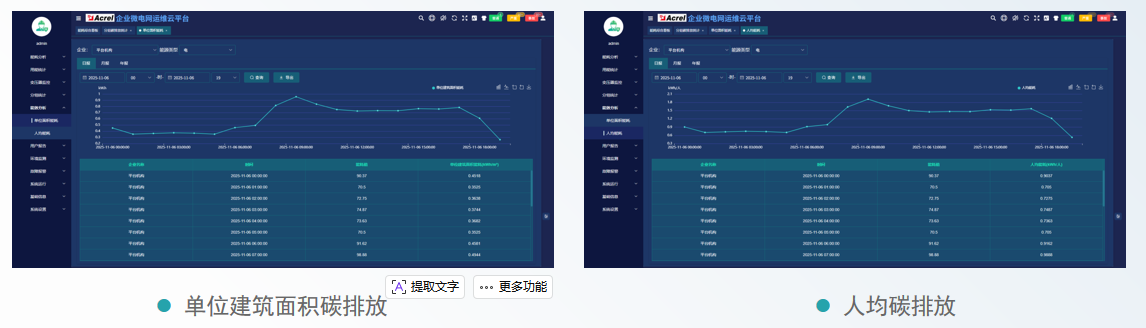 图片17