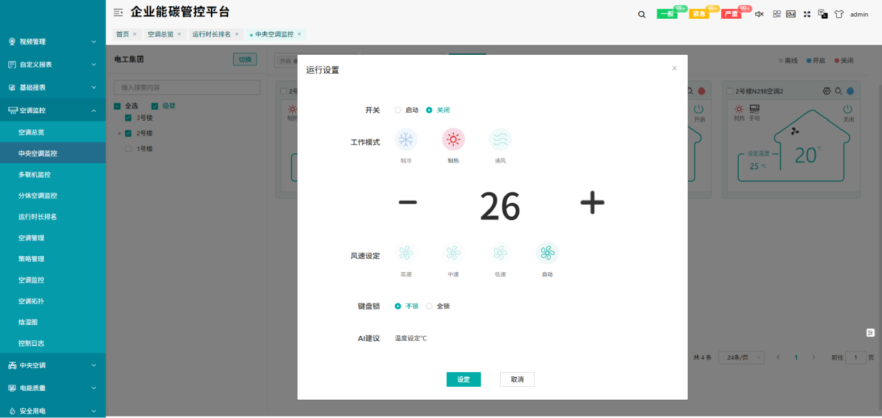 图片21
