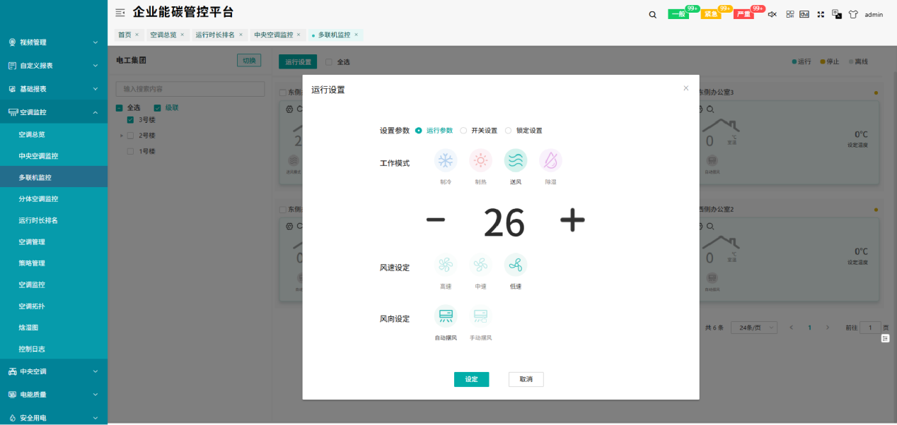 图片27