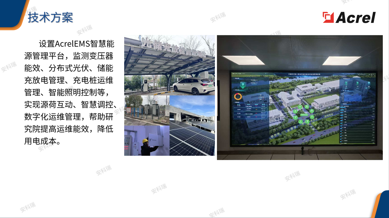 图片17