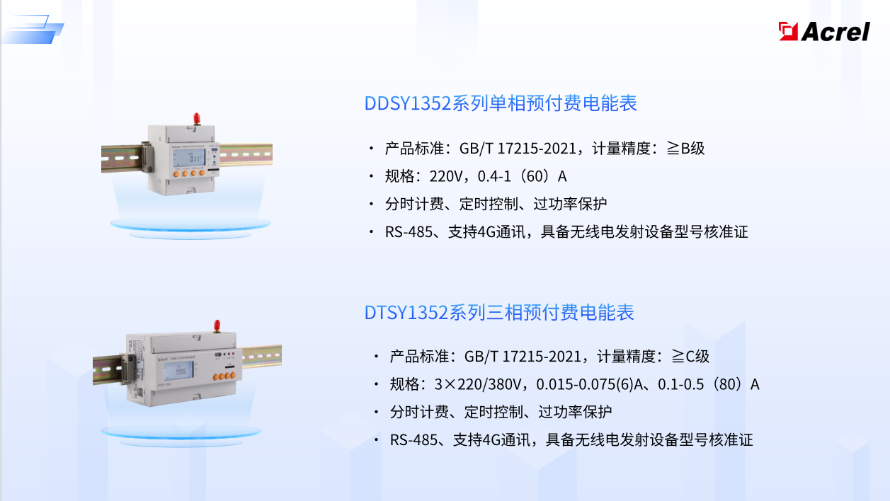 图片9