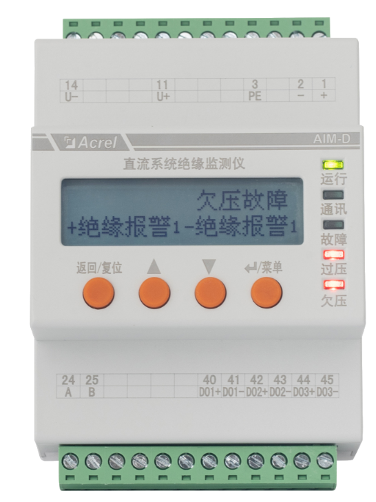 固態變壓器配套在線監測解決方案&mdash;&mdash;安科瑞助力SST安全穩定運行