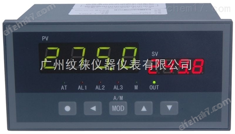 PID intelligent regulator
