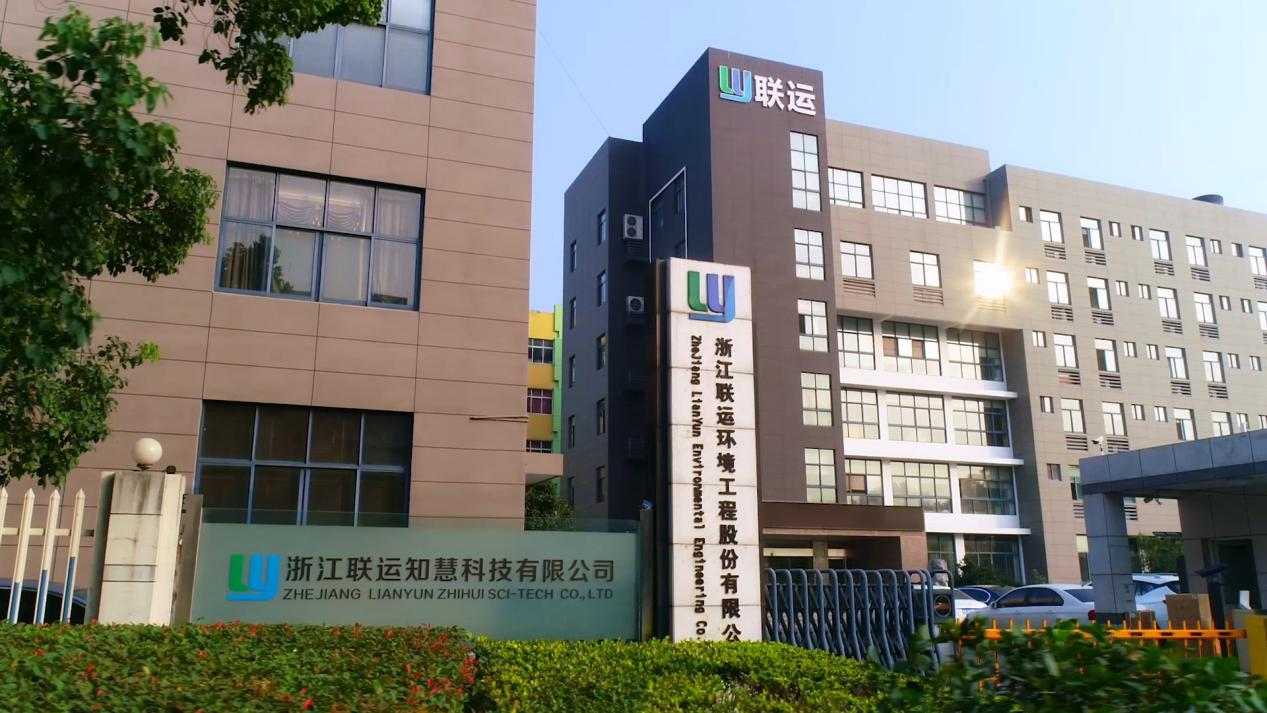 從“人防”到“智管”：解讀聯(lián)運(yùn)環(huán)境的建筑垃圾管理“最優(yōu)解”
