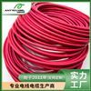 美标UL44标准UL XHHW-2交联聚乙烯XLPE电缆
